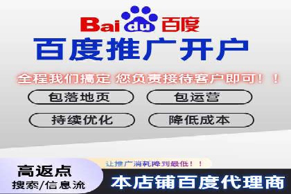 汽车行业信息流推广：成功案例分析